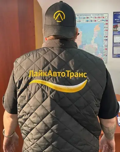 Грузоперевозки по России